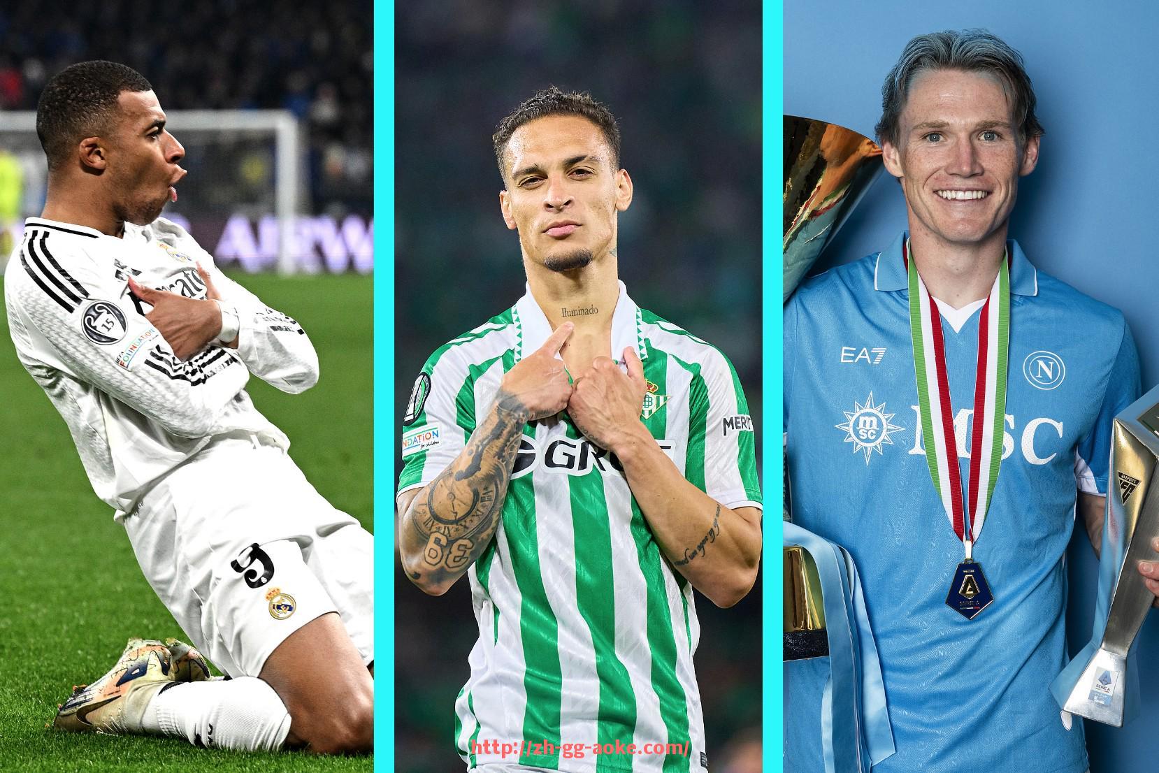 澳客足彩-法甲防守数据图表汇总及防线稳定性解读