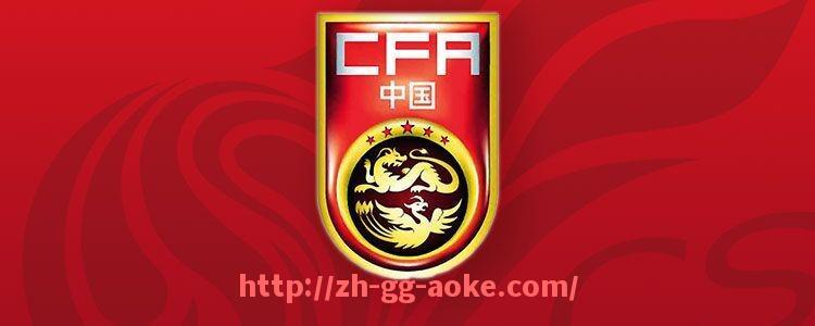 澳客足彩-世俱杯官方技术报告机制全流程解析与内容要点